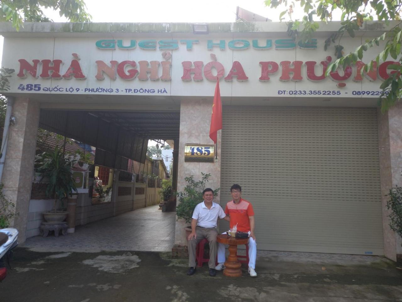 Hoa Phuong Guesthouse Dong Ha Luaran gambar